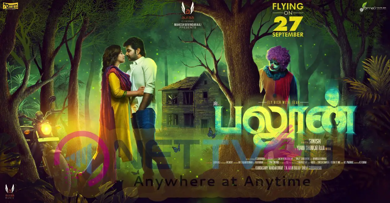 Balloon Tamil Movie Releasing Poster Tamil Gallery