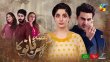Qissa Meherbano Ka Urdu tv-serials on HUM TV