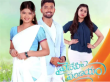 Vaidehi Parinaya Kannada Kannada tv-serials on Colors Kannada