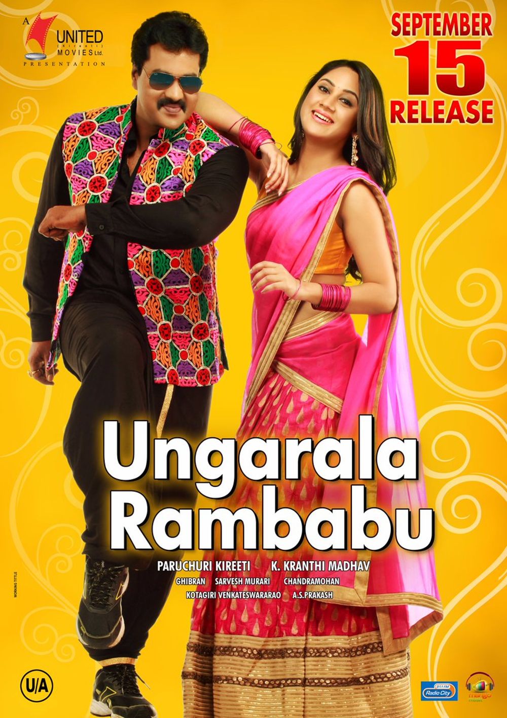 Ungarala Rambabu Movie Review