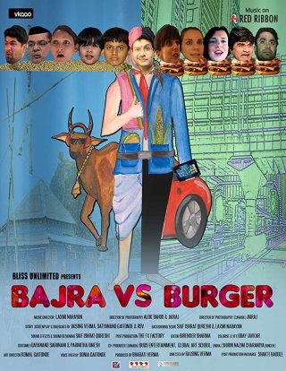 Bajra Vs Burger Movie Review Hindi Movie Review