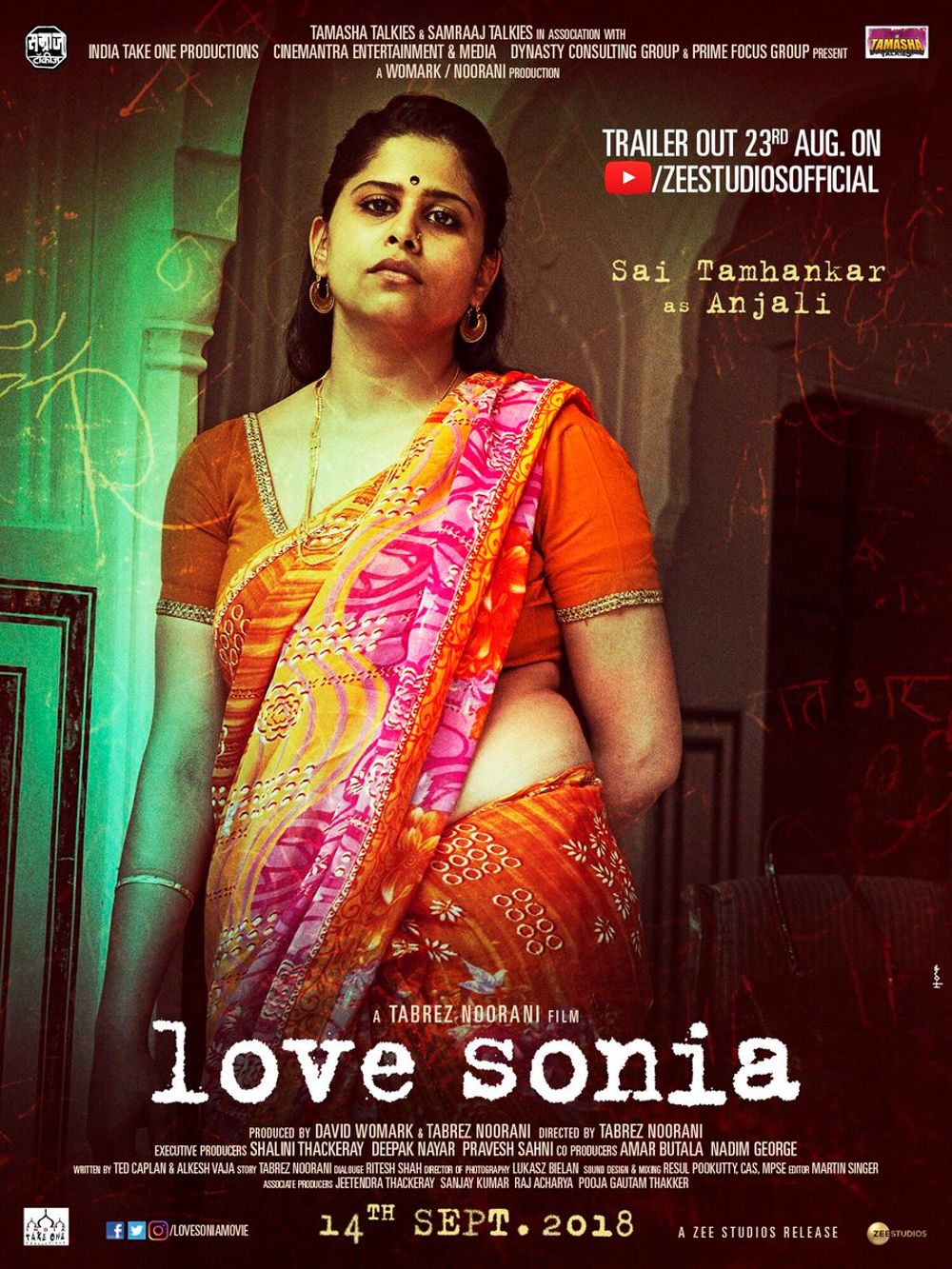 Love Sonia Movie Review