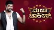 Maja Talkies Kannada tv-serials on ABC