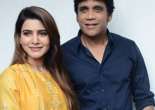 I Am Samantha's Fan – Nagarjuna