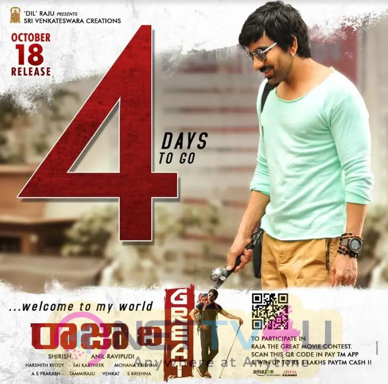 Raja The Great Movie 4 Days To Go Poster Telugu Gallery