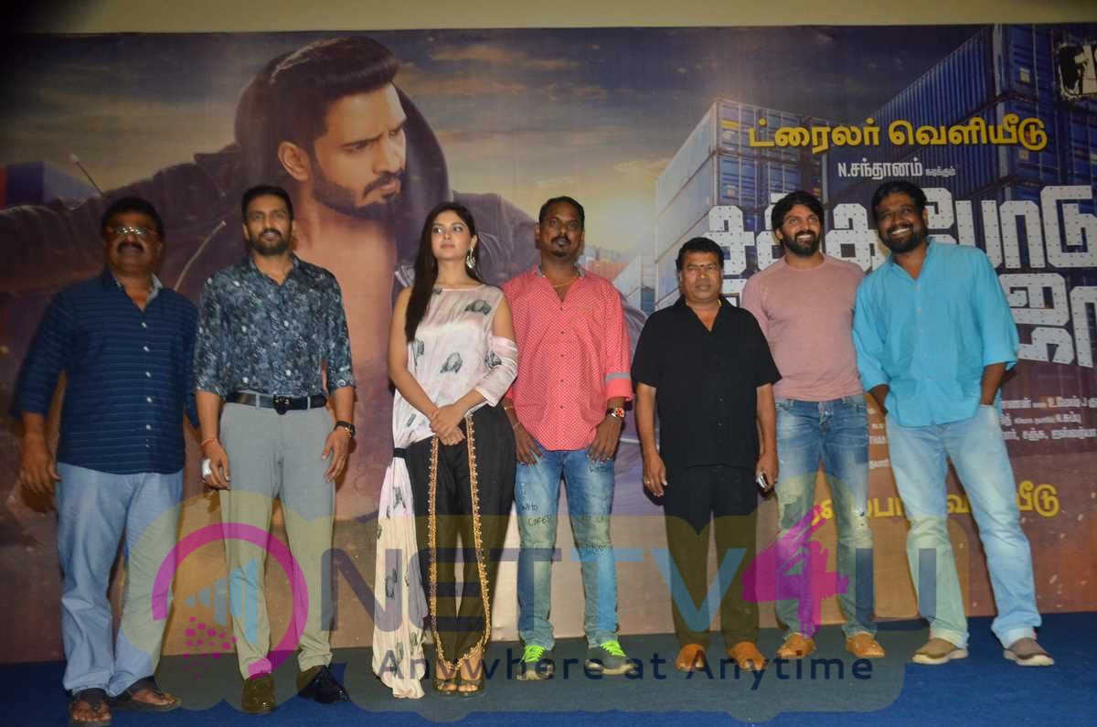 Sakka Podu Podu Raja Movie Trailer Launch Stills Tamil Gallery