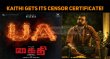 Kaithi Gets Its Censor Certificate! Tamil News