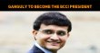 Sourav Ganguly Is All Set To Become The BCCI President! Hindi News