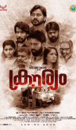 Krouryam Movie Review Malayalam Movie Review