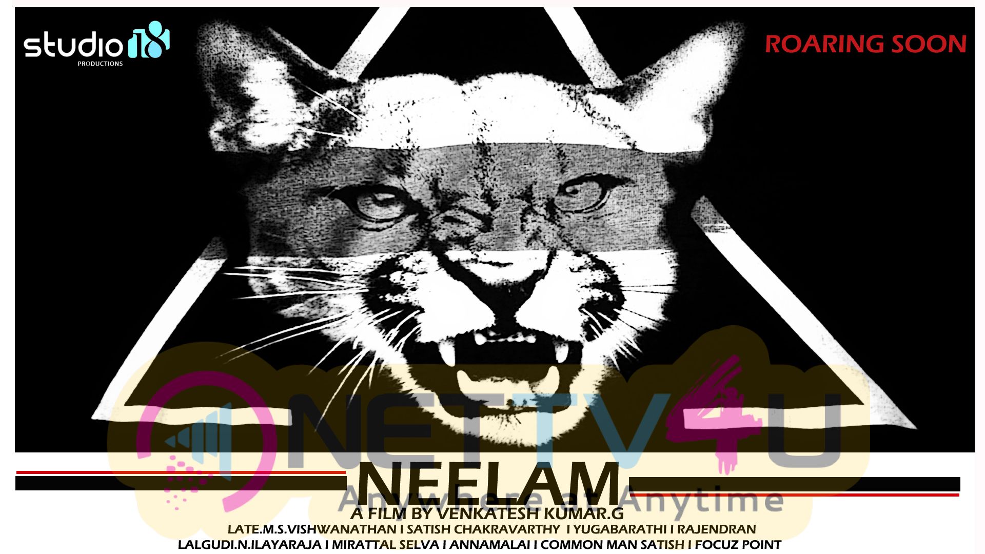 Neelam New Tamil Movie Amazing Poster Tamil Gallery