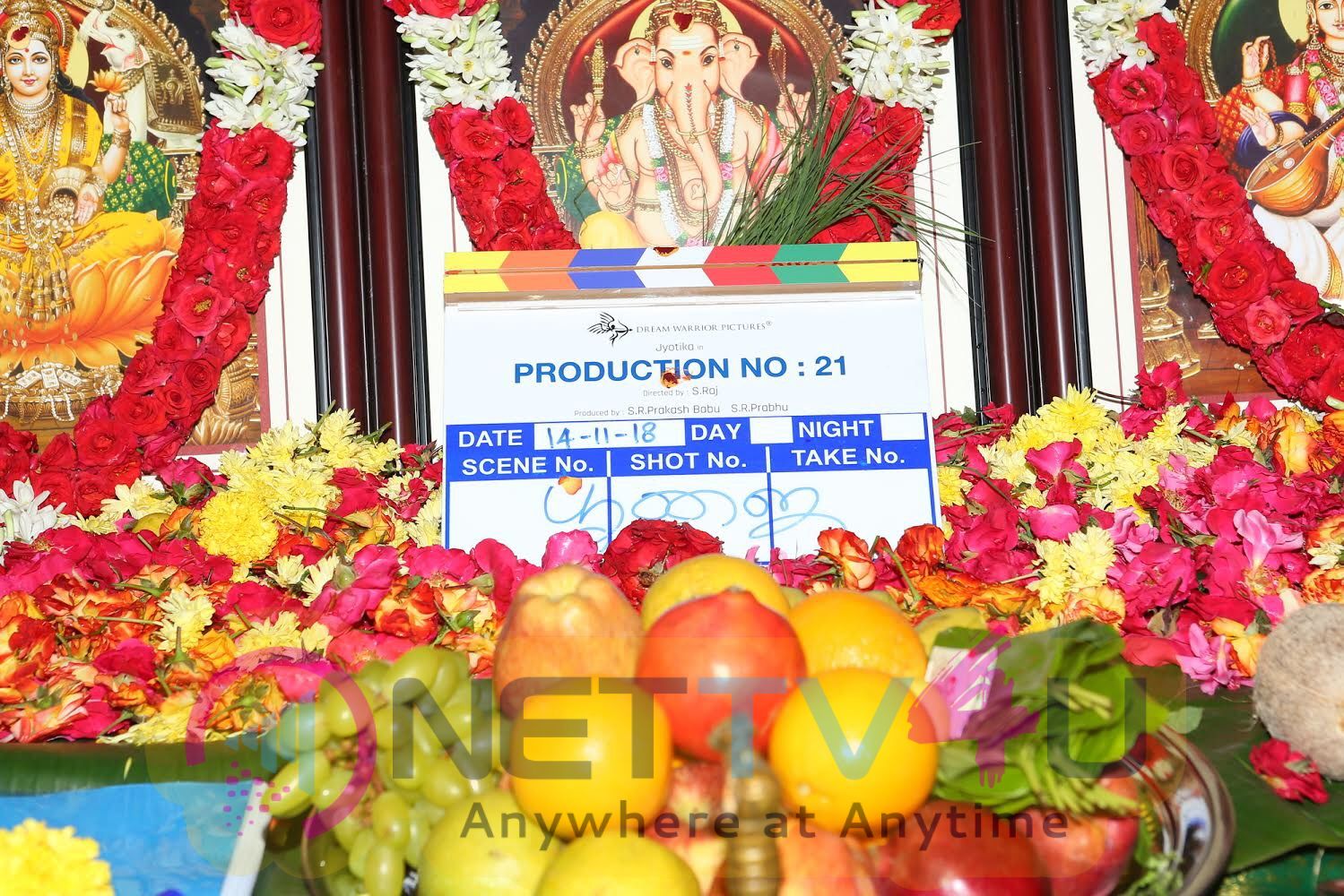 Actress Jyothika Next Movie Pooja Photos Tamil Gallery