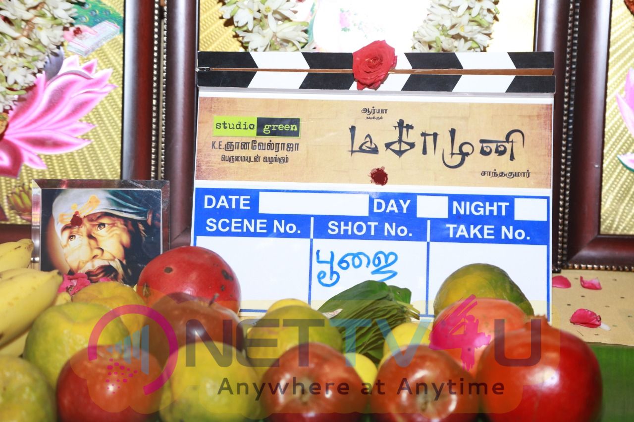 Maga Muni Movie Pooja Pics Tamil Gallery