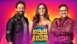 Comedy Company Kannada tv-shows on Colors Kannada