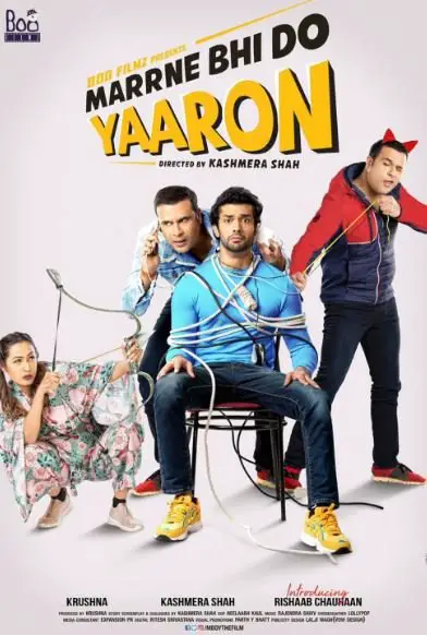 Marrne Bhi Do Yaaron Movie Review