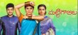 Mattigaajulu Telugu tv-serials on Gemini TV
