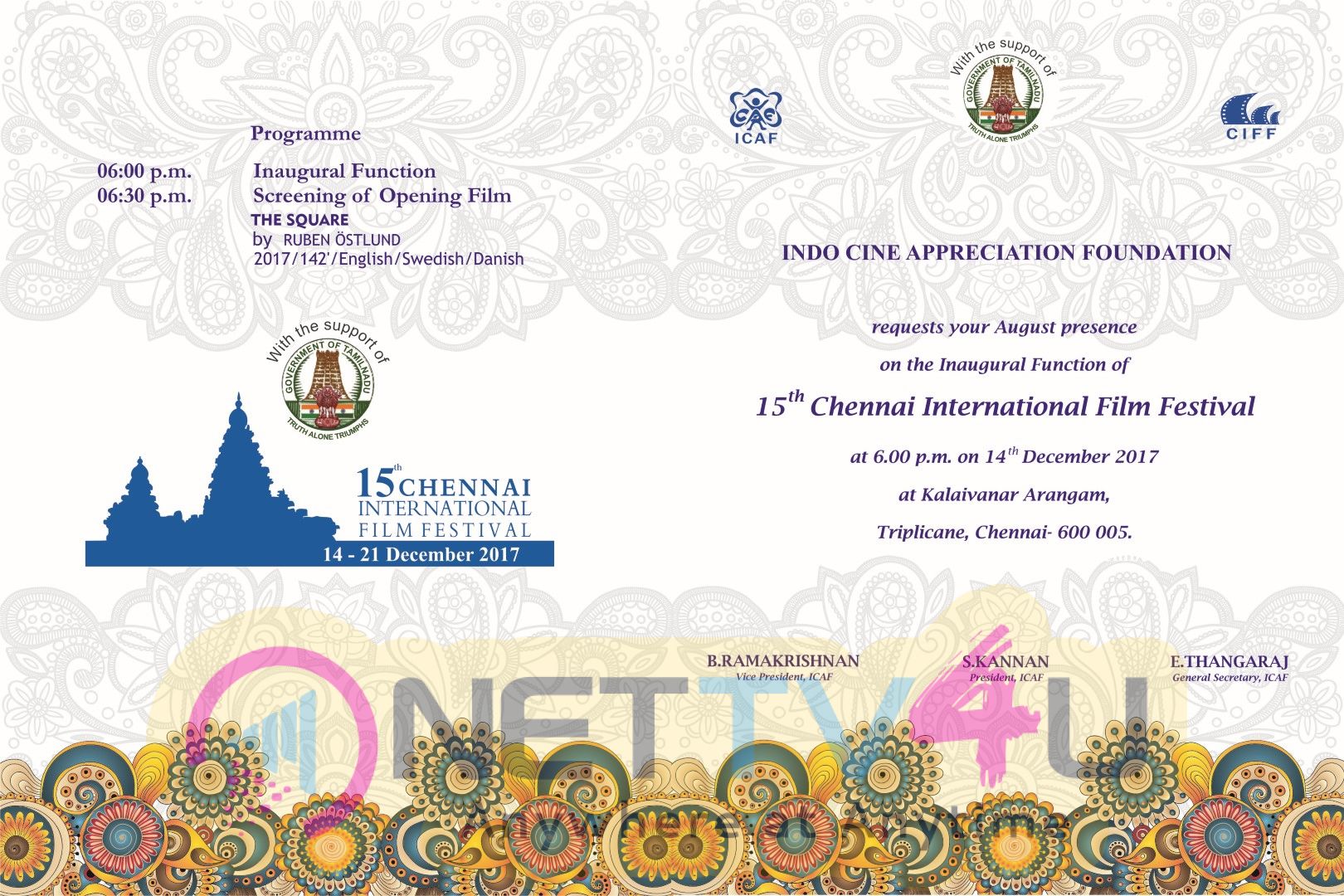15th Chennai International Film Festival Inaugural Function Invitation  Tamil Gallery