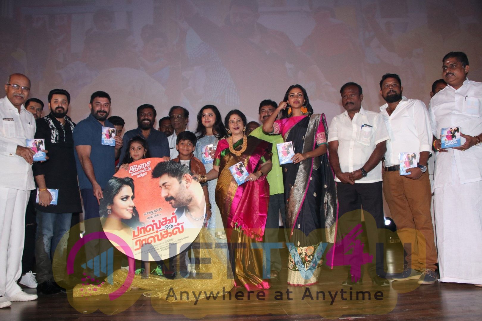 Bhaskar Oru Rascal Movie Audio Release Stills Tamil Gallery