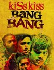 Kiss Kiss Bang Bang Movie Review English Movie Review