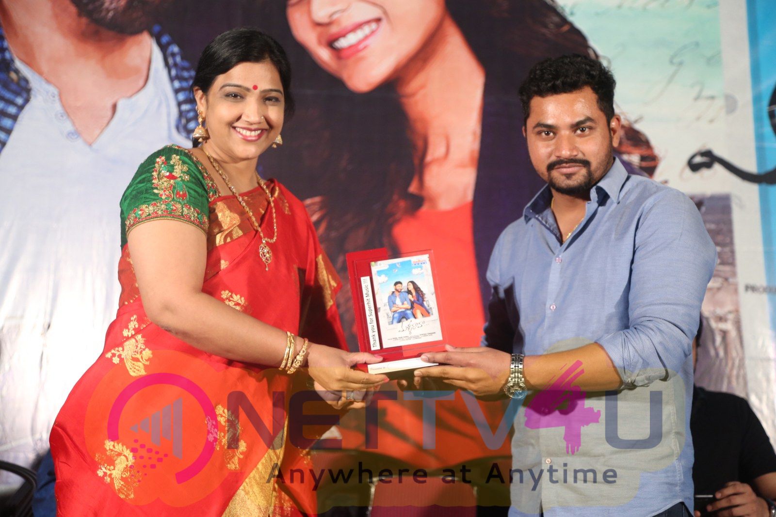 Malli Raava Movie Success Meet Stills Telugu Gallery