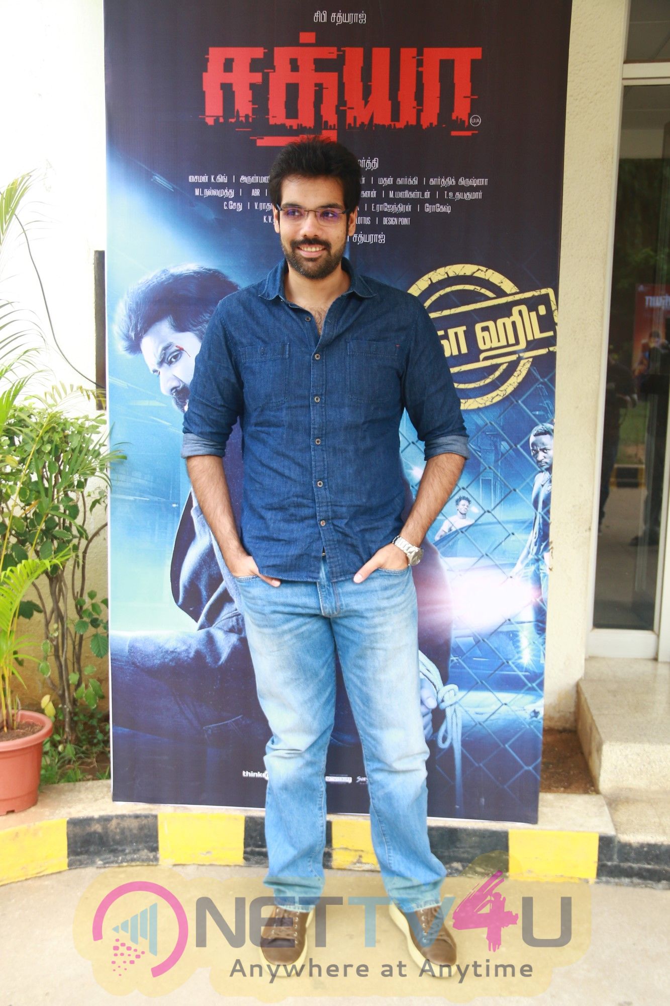 Sathya Movie  Success Meet Pics Tamil Gallery