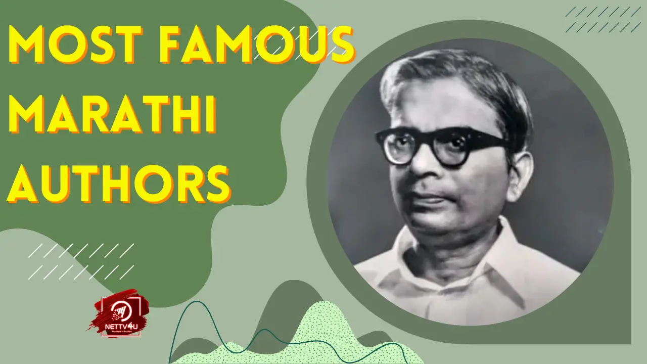 Most Famous Marathi Authors | NETTV4U