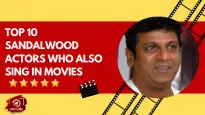 Top 10 Sandalwood Actors Who Also Sing In Movies