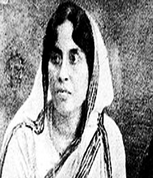 Bengali Writer Anurupa Debi