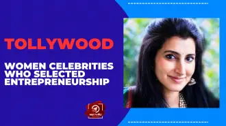 Tollywood Women Celebrities Who Selected Entrepreneurship