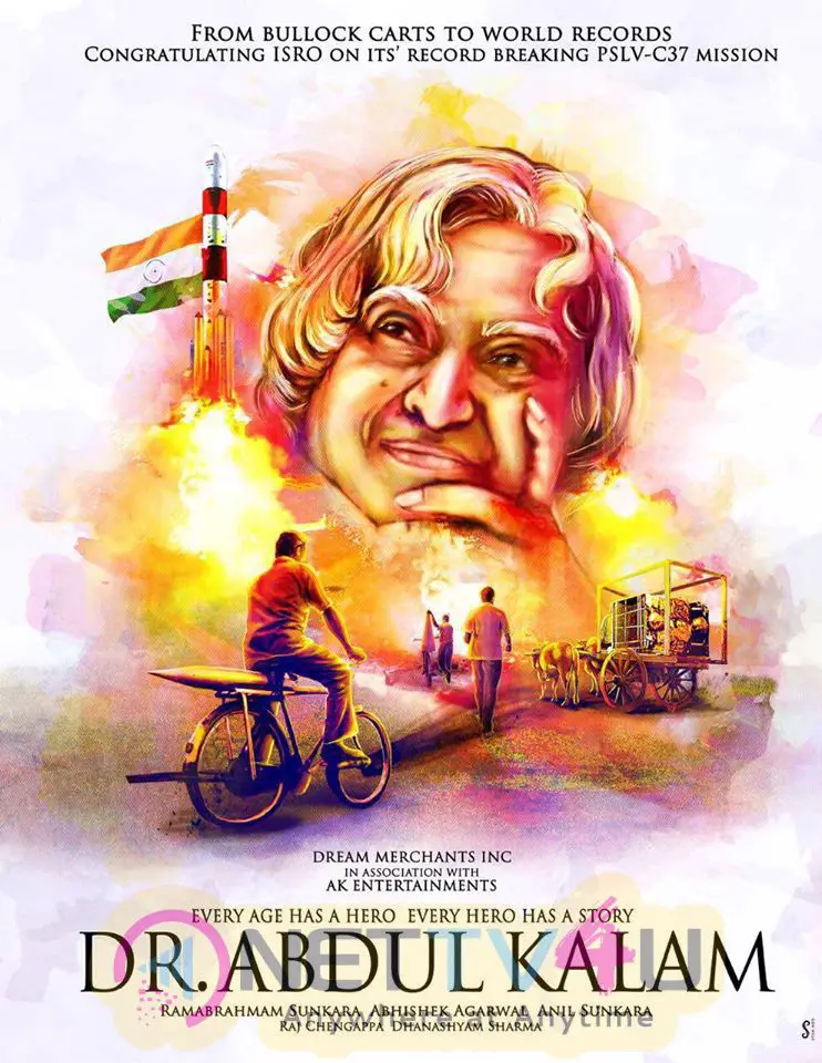 Dr Abdul Kalam Telugu Movie Enticing Wallpaper | 454356 | Latest Stills &  Posters