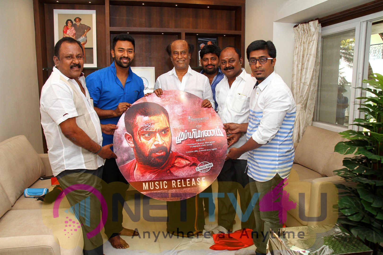 Mupparimanam Team With Superstar Rajinikanth At Mupparimanam Audio Launch Stills Tamil Gallery