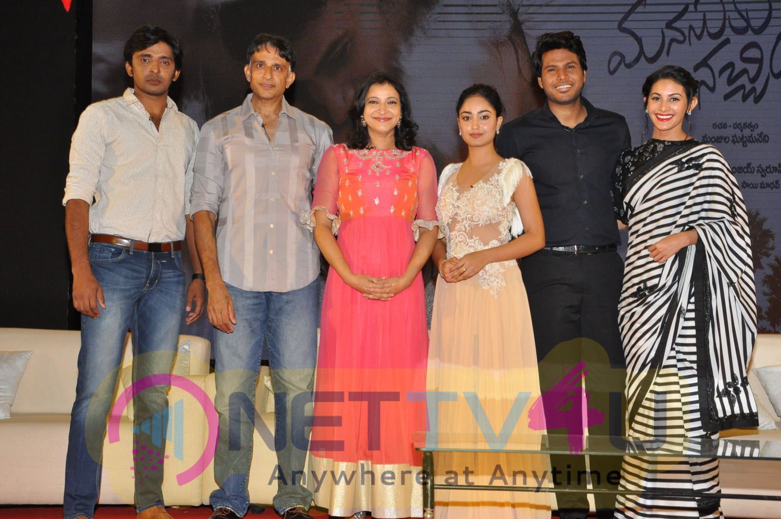  Manasuku Nachindi Movie Pre Release Event Stills Telugu Gallery