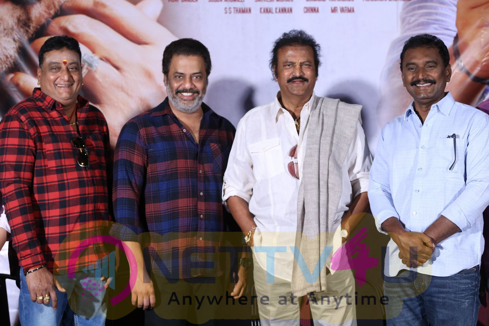 Gayatri Movie Press Meet Stills  Telugu Gallery