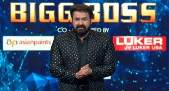 Bigg Boss 3 - Malayalam