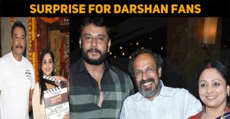 Shylaja Surprises Darshan Fans!