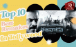 Top 10 Best Remakes In Tollywood Telugu Article
