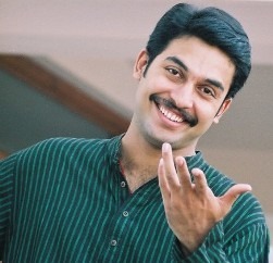 Malayalam Movie Actor Jishnu