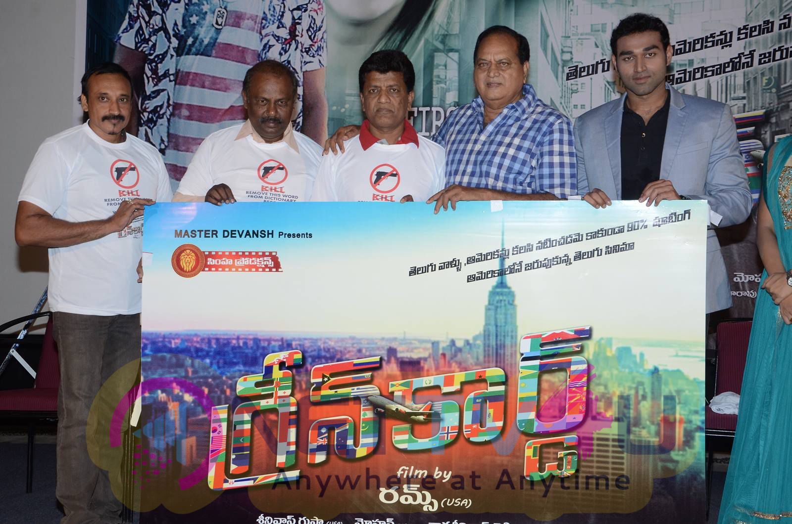 New Movie Green Card First Look Launch Photos  Telugu Gallery