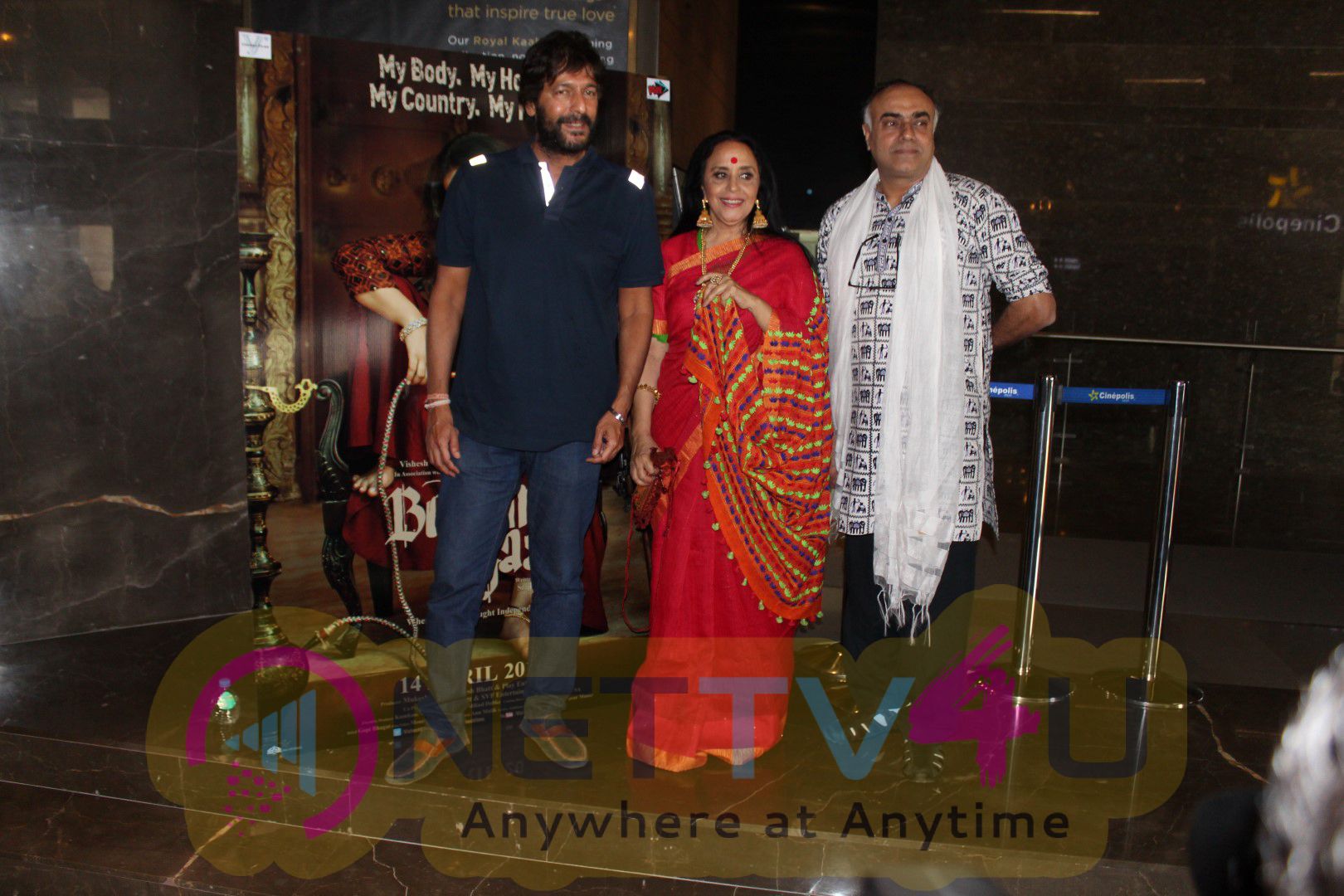 Trailer Launch Of Begum Jaan With Vidya Balan & Others Photos Hindi Gallery