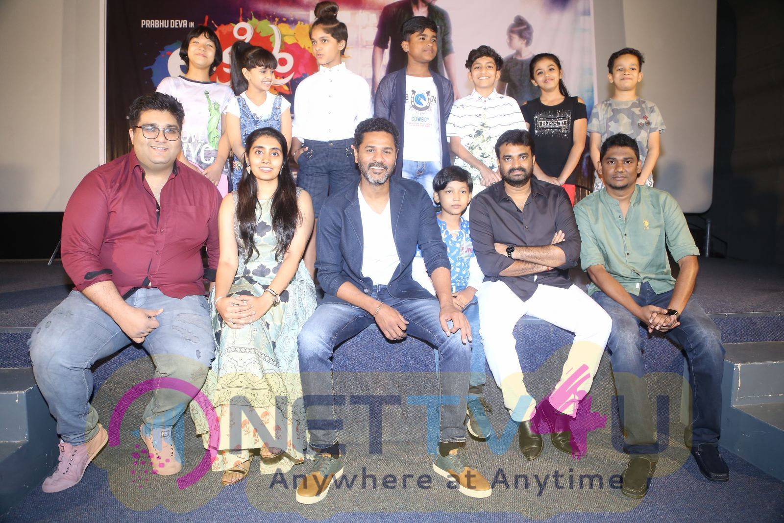 Lakshmi Movie Teaser Launch Photos  Telugu Gallery
