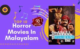Top 10 Horror Movies In Malayalam