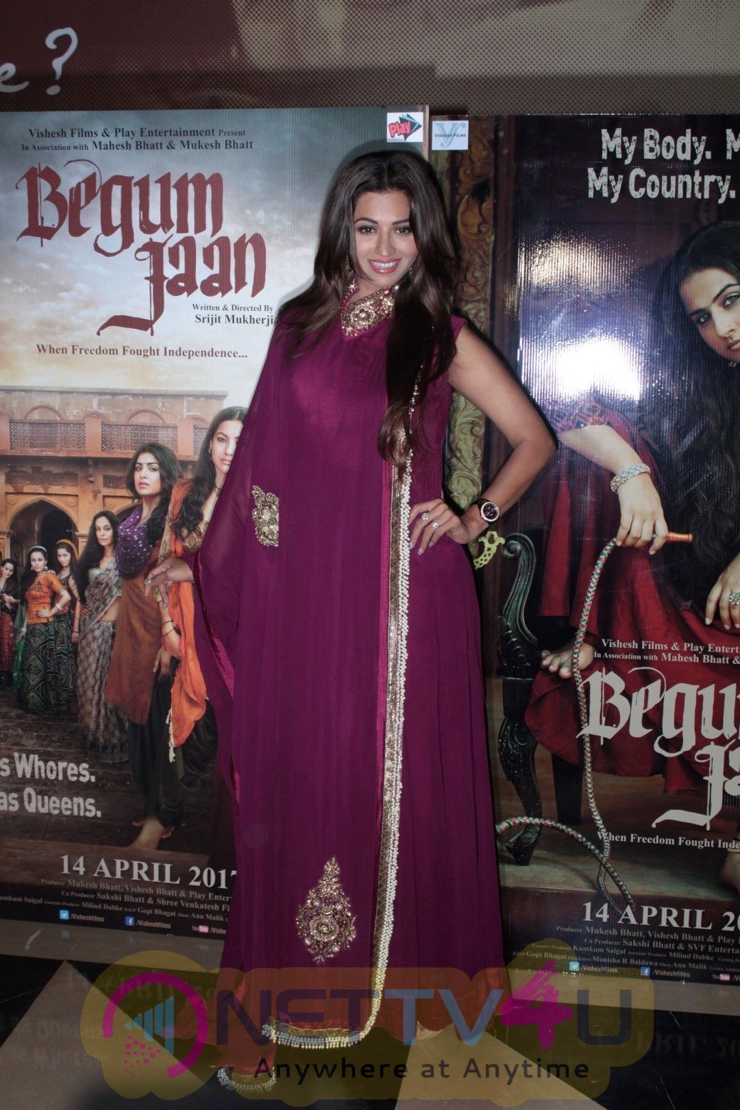 Red Carpet At The Special Screening Of Film Begum Jaan Hindi Gallery