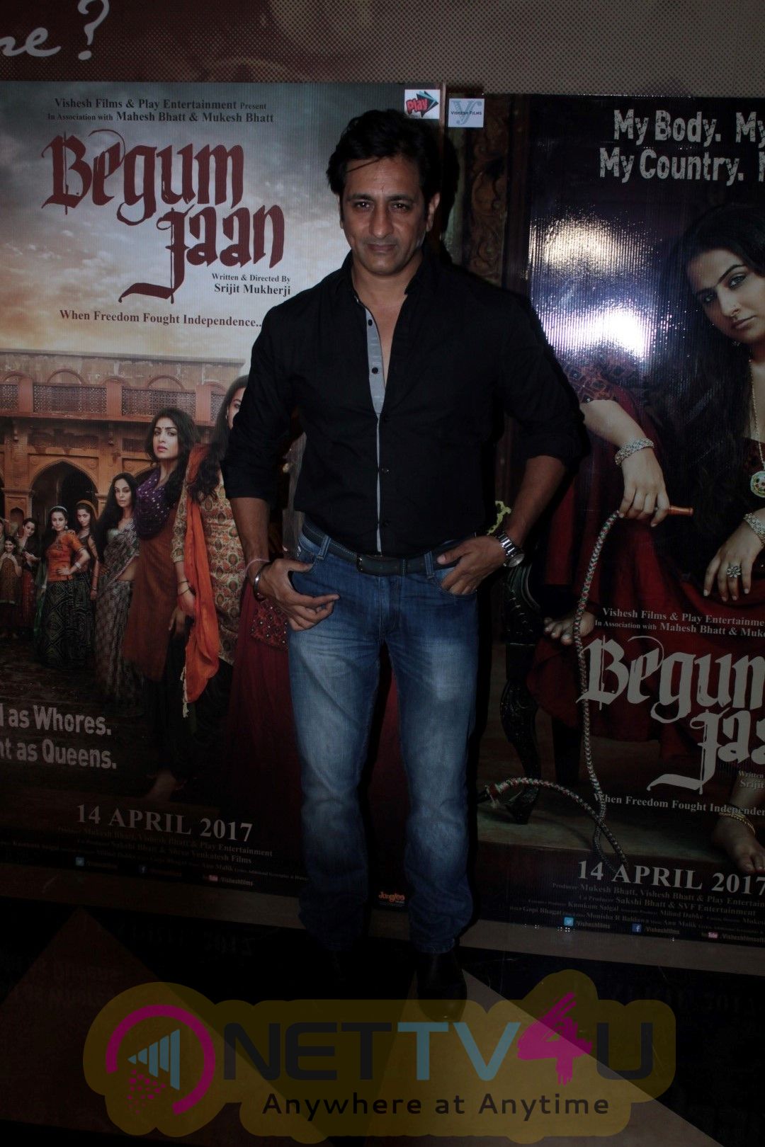Red Carpet At The Special Screening Of Film Begum Jaan Hindi Gallery