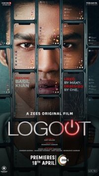 Logout Movie Review Hindi Movie Review
