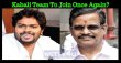 Kabali Team To Join Once Again? Tamil News