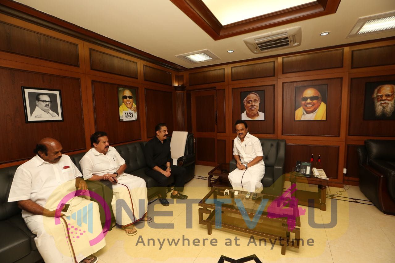 Mr Kamal Haasan's Meeting With M. K. Stalin Pics Tamil Gallery