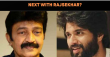 Rajasekhar To Join Vijay Deverakonda’s Next? Telugu News