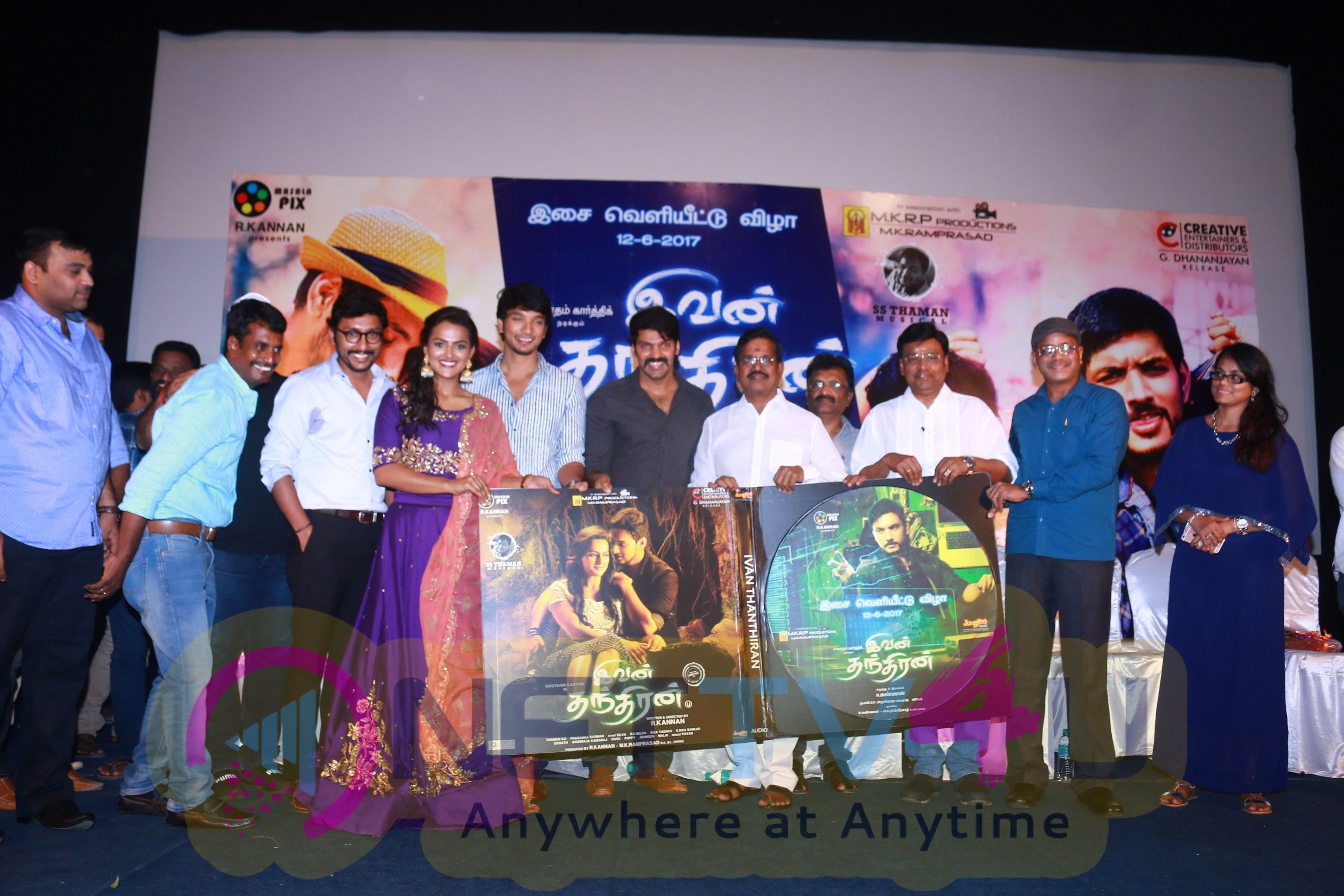 Ivan Thandhiran Movie Audio Launch Stills Tamil Gallery