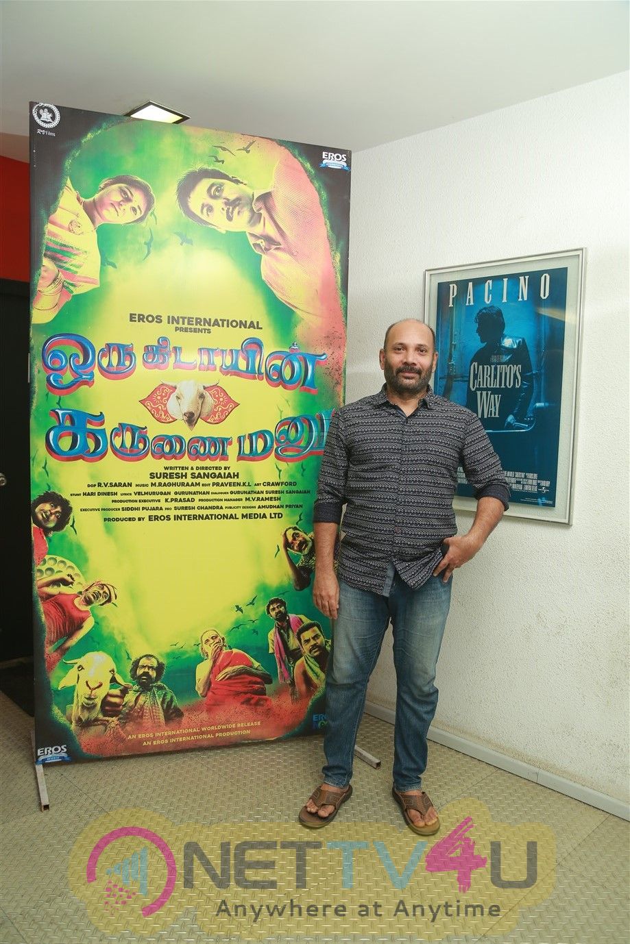Oru Kidayin Karunai Manu Celebrity Show Stills Tamil Gallery