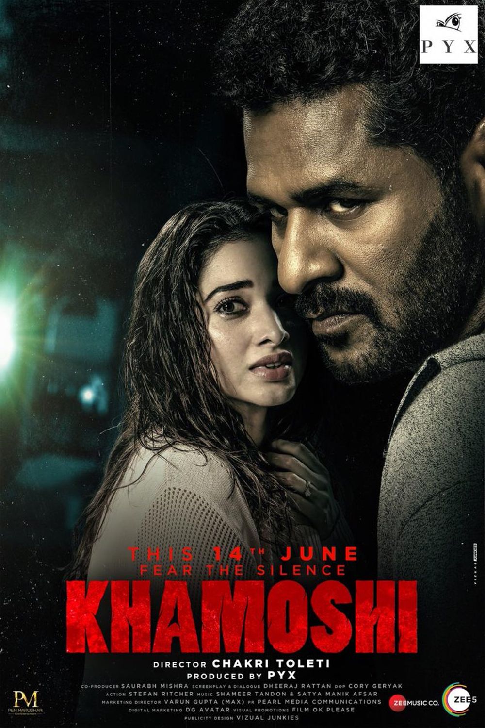 Khamoshi  Movie Review