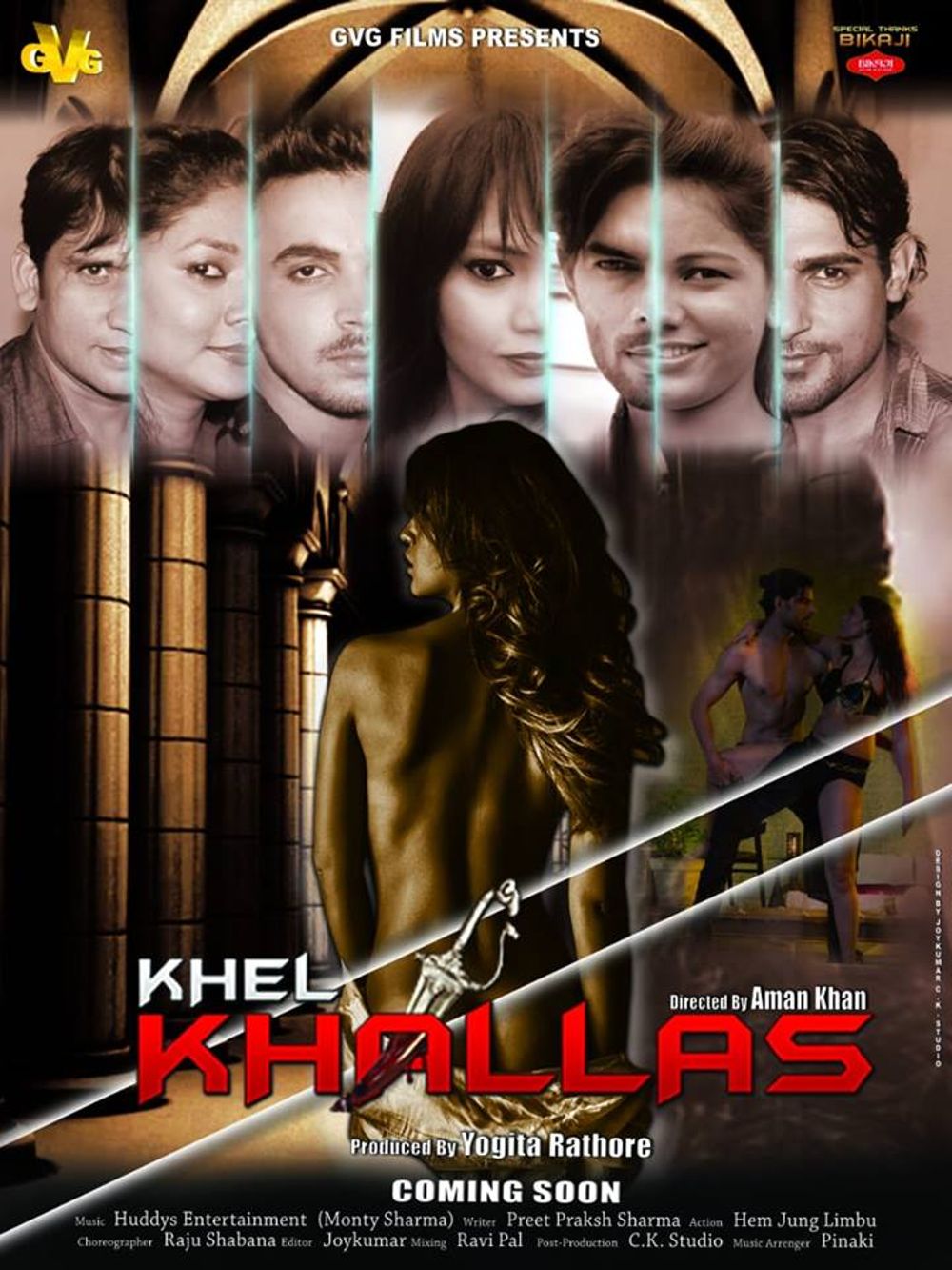 Khel Khallas Movie Review